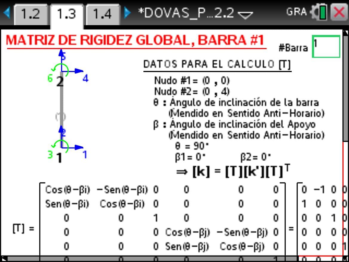 DOVAS Pro 2.6
