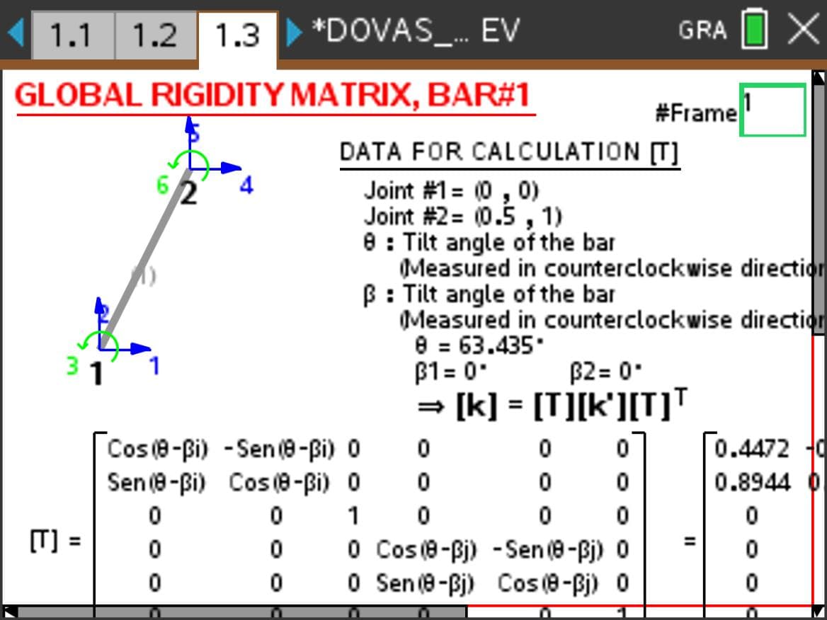 DOVAS Pro 2.6 English — captura 1